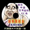 香港6合和彩今晚开奖结果查询官网下载